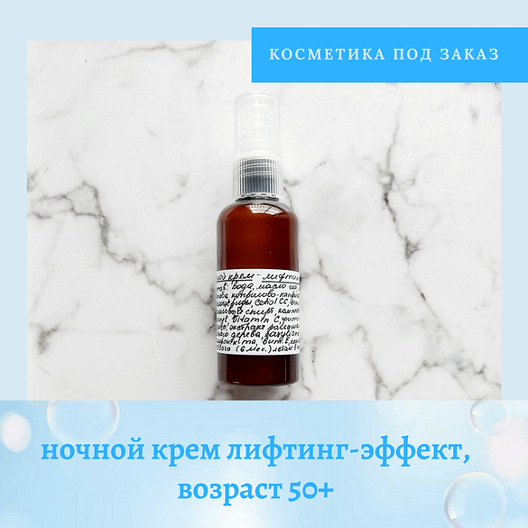 Олеся Ареф’єва: Косметика Bubblebar - це продукти створені для конкретних проблем і потреб