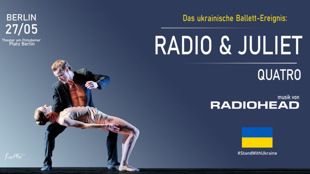 #supportUkraine: у Берліні покажуть знамените балетне шоу на підтримку України